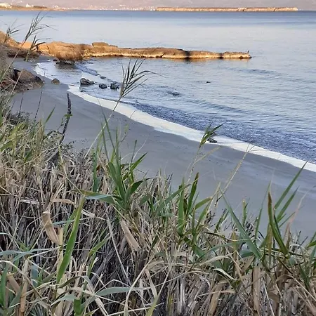 Kelly's Appartement *